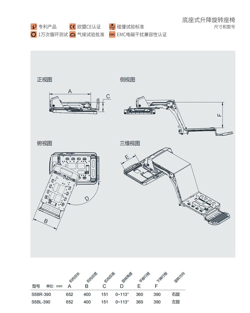 图片.jpg 图片.jpg