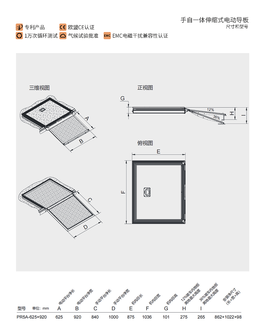 图片.jpg 图片.jpg